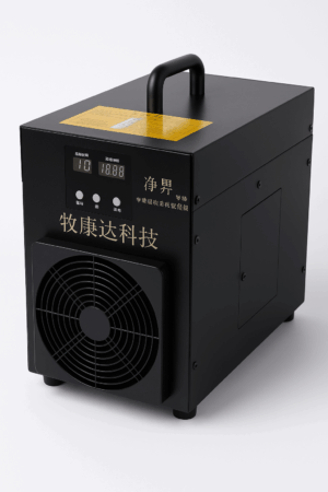compact 20g/h ozone generator