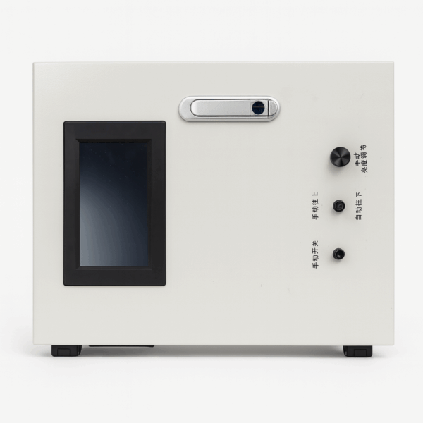 smart poultry lighting controller